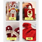 かぎ針セット 編み棒セット ポーチ付き | PlusNao | 詳細画像8