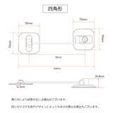 ドアロック 窓ロック 鍵付き | PlusNao | 詳細画像11
