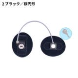 ドアロック 窓ロック 鍵付き | PlusNao | 詳細画像7