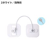 ドアロック 窓ロック 鍵付き | PlusNao | 詳細画像8