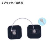 ドアロック 窓ロック 鍵付き | PlusNao | 詳細画像9