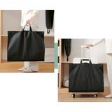 衣類カバー 洋服カバー 収納袋 | PlusNao | 詳細画像7 