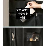 衣類カバー 洋服カバー 収納袋 | PlusNao | 詳細画像8 