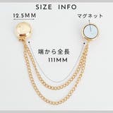 マグネットバックル 同色4個セット 磁石ボタン | PlusNao | 詳細画像18