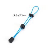 トレッキングポールホルダー トレッキングポールストラップ 反射 | PlusNao | 詳細画像12