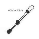 トレッキングポールホルダー トレッキングポールストラップ 反射 | PlusNao | 詳細画像4