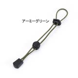 トレッキングポールホルダー トレッキングポールストラップ 反射 | PlusNao | 詳細画像8