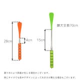 靴べら 靴ベラ くつべら | PlusNao | 詳細画像11