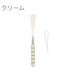 靴べら 靴ベラ くつべら | PlusNao | 詳細画像6
