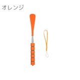 靴べら 靴ベラ くつべら | PlusNao | 詳細画像9
