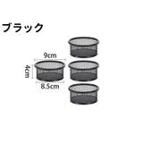 クリップケース 4個セット 4個入り | PlusNao | 詳細画像12