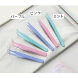 ピンセット 手芸 工具 | PlusNao | 詳細画像9