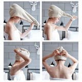 タオルキャップ ヘアキャップ ヘアドライタオル | PlusNao | 詳細画像12 