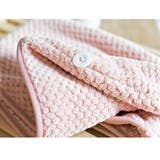 タオルキャップ ヘアキャップ ヘアドライタオル | PlusNao | 詳細画像15 