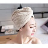 タオルキャップ ヘアキャップ ヘアドライタオル | PlusNao | 詳細画像3 