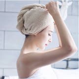 タオルキャップ ヘアキャップ ヘアドライタオル | PlusNao | 詳細画像4 