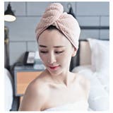 タオルキャップ ヘアキャップ ヘアドライタオル | PlusNao | 詳細画像8 