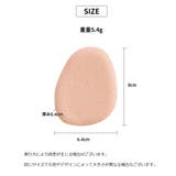 ハーフインソール つま先用 中敷き | PlusNao | 詳細画像12 