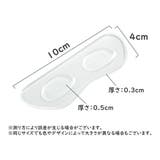靴ずれ防止パッド かかとクッション 左右セット | PlusNao | 詳細画像9