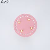 バッグ用底板 バッグ底板 バッグボトム | PlusNao | 詳細画像13 