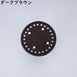 バッグ用底板 バッグ底板 バッグボトム | PlusNao | 詳細画像15 