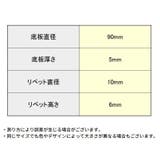 バッグ用底板 バッグ底板 バッグボトム | PlusNao | 詳細画像16 