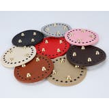 バッグ用底板 バッグ底板 バッグボトム | PlusNao | 詳細画像2 