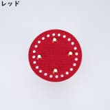 バッグ用底板 バッグ底板 バッグボトム | PlusNao | 詳細画像9 