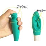 お尻拭き棒 おしりふき棒 スティック | PlusNao | 詳細画像6