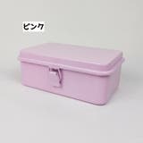 工具箱 ツールボックス 収納ボックス | PlusNao | 詳細画像4