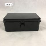 工具箱 ツールボックス 収納ボックス | PlusNao | 詳細画像5