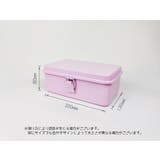 工具箱 ツールボックス 収納ボックス | PlusNao | 詳細画像7