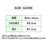 サファリハット バケットハット メンズ | PlusNao | 詳細画像7 