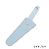 シザーケース シザーキャップ はさみケース | PlusNao | 詳細画像10 