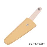シザーケース シザーキャップ はさみケース | PlusNao | 詳細画像16 