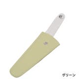 シザーケース シザーキャップ はさみケース | PlusNao | 詳細画像18 