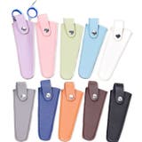 シザーケース シザーキャップ はさみケース | PlusNao | 詳細画像2 