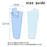 シザーケース シザーキャップ はさみケース | PlusNao | 詳細画像20 