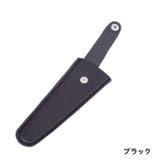 シザーケース シザーキャップ はさみケース | PlusNao | 詳細画像5 