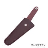 シザーケース シザーキャップ はさみケース | PlusNao | 詳細画像6 