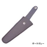 シザーケース シザーキャップ はさみケース | PlusNao | 詳細画像8 