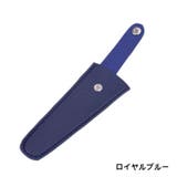 シザーケース シザーキャップ はさみケース | PlusNao | 詳細画像9 