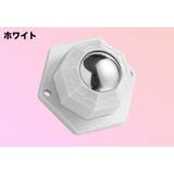 キャスター 4個セット 粘着テープ式 | PlusNao | 詳細画像13 