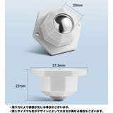 キャスター 4個セット 粘着テープ式 | PlusNao | 詳細画像14 