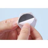 キャスター 4個セット 粘着テープ式 | PlusNao | 詳細画像8 