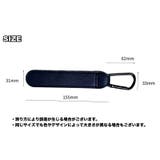 ベビーカー用フック 荷物フック カラビナフック | PlusNao | 詳細画像7