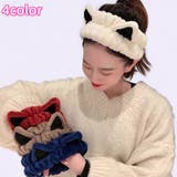 ヘアバンド ヘッドバンド レディース | PlusNao | 詳細画像1