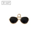 アクセサリーパーツ 同色10個セット チャーム | PlusNao | 詳細画像12