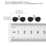 アクセサリーパーツ 同色10個セット チャーム | PlusNao | 詳細画像14
