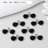 アクセサリーパーツ 同色10個セット チャーム | PlusNao | 詳細画像7